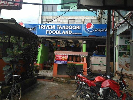 Triveni Tandoori Food Land